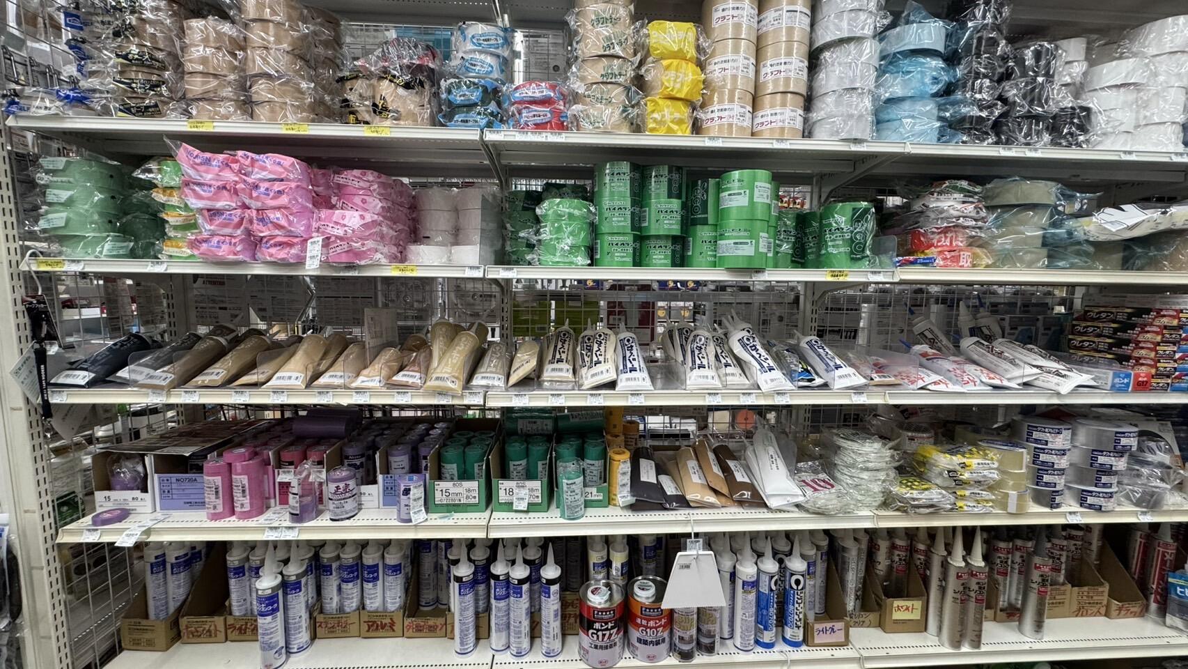 主な取り扱い