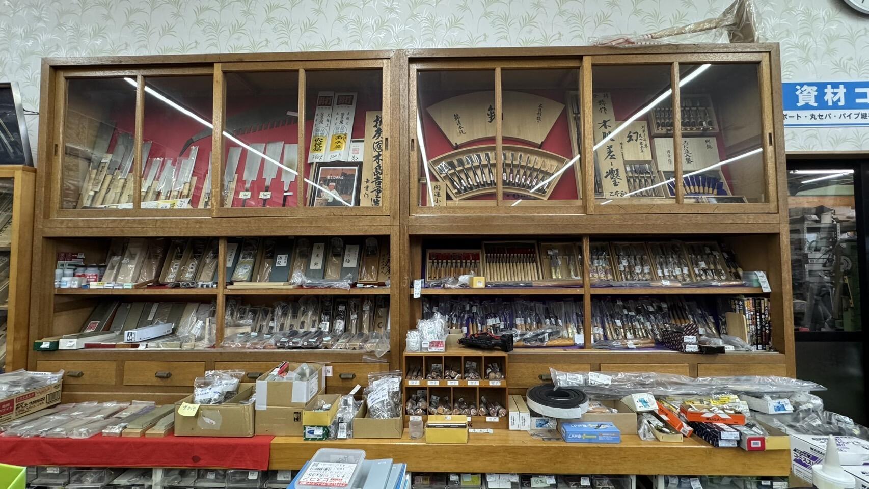 大工道具
