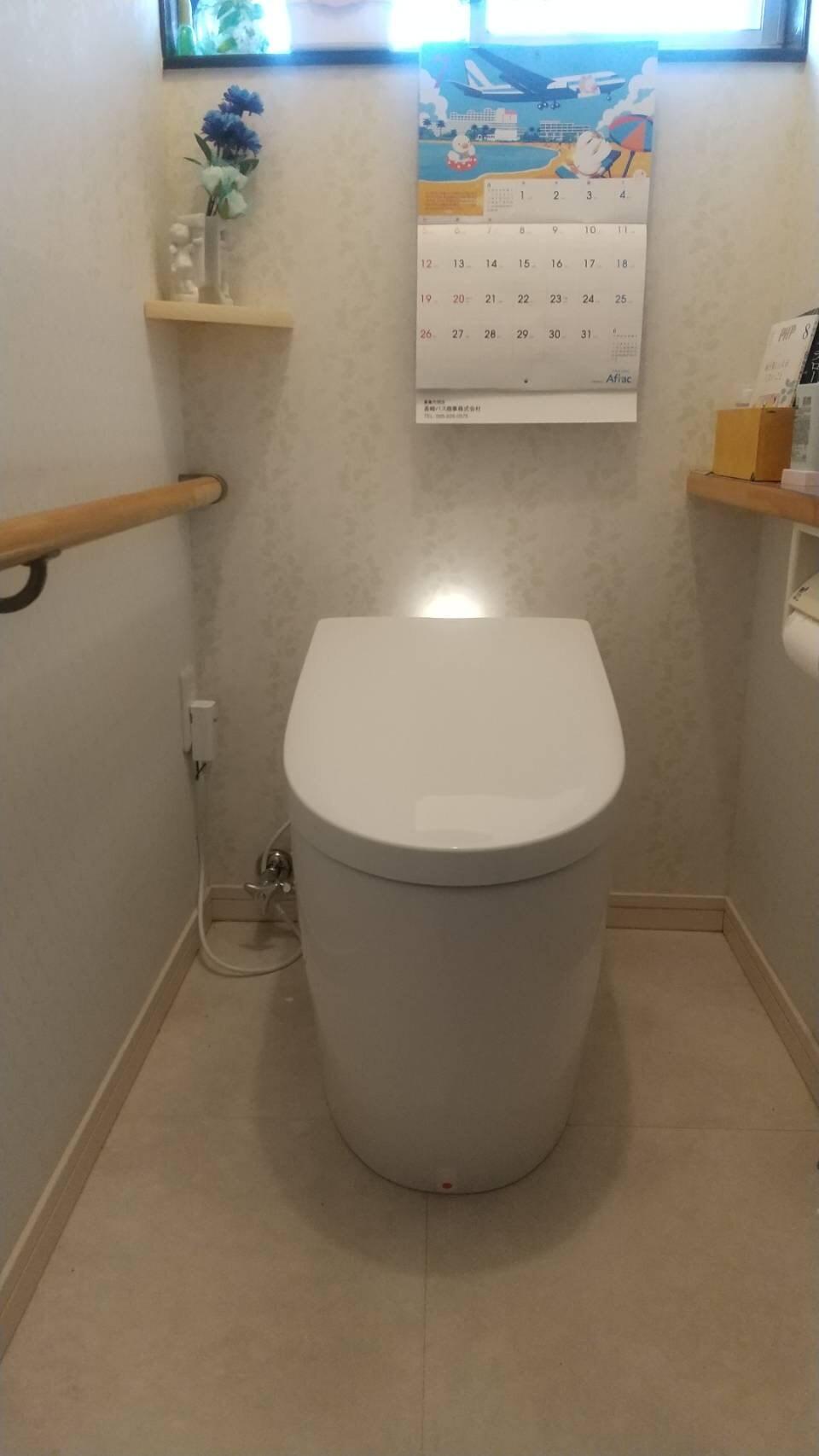 TOTOネオレストAS